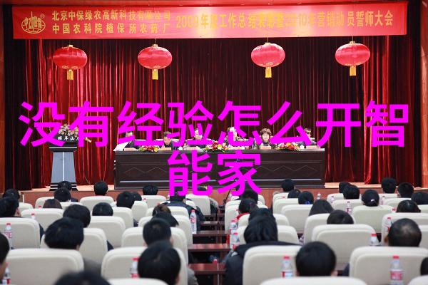 不锈钢激光切割技术精准高效的金属加工新选择