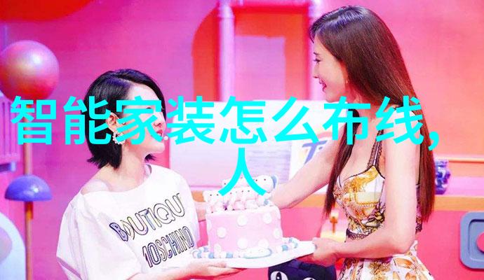 高效制备化工胶囊剂的新型机械技术革新