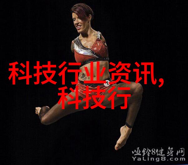 金钱智囊团财经大学的学术探索