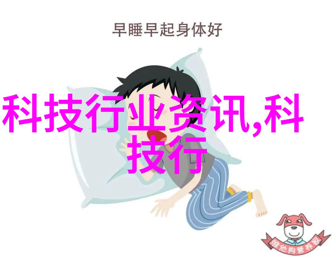 让步向可持续发展高效的二手电器回收计划