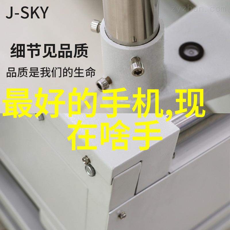 贵州实验室设备高科技检测系统