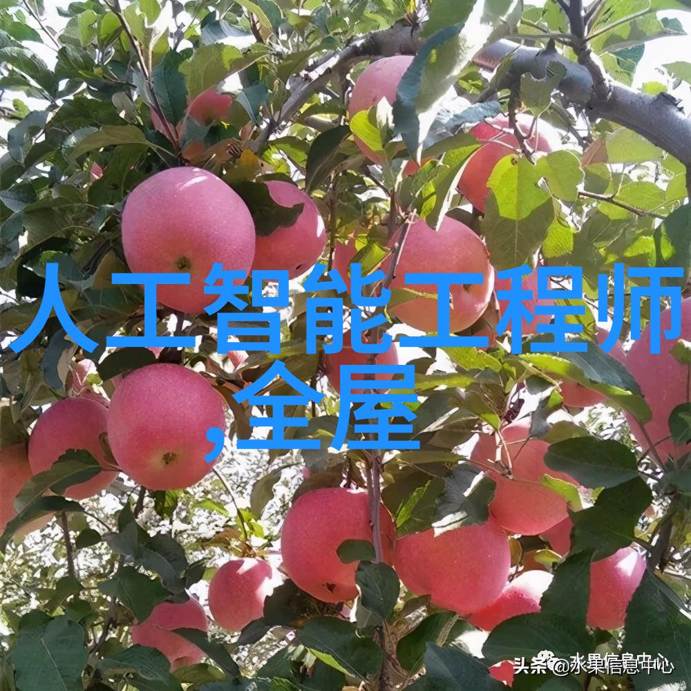 水源的眼睛探秘cod水质检测仪器