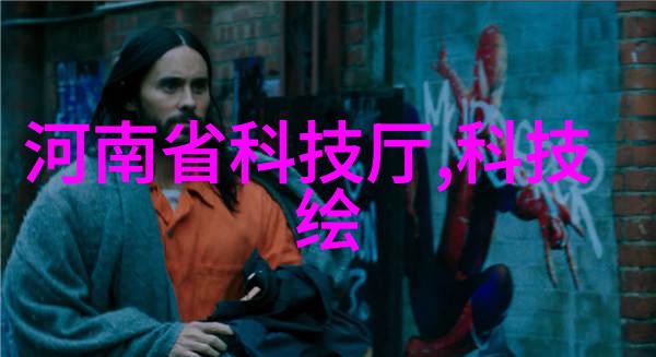厕所装修怎么做防水 - 防水技巧与材料选择全解