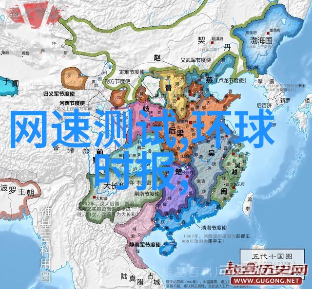 化工液体药品检测揭秘药品安全背后的科学