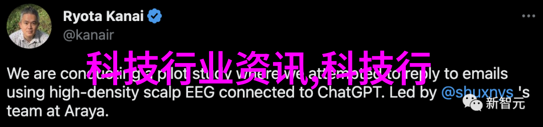 实验室固定床反应器化学合成的精准工作者