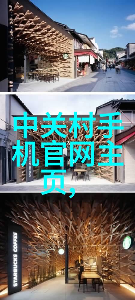 药剂工艺机器的精确之舞