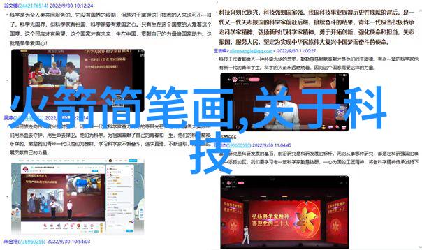 家庭温馨的居所选择客厅装修风格大全
