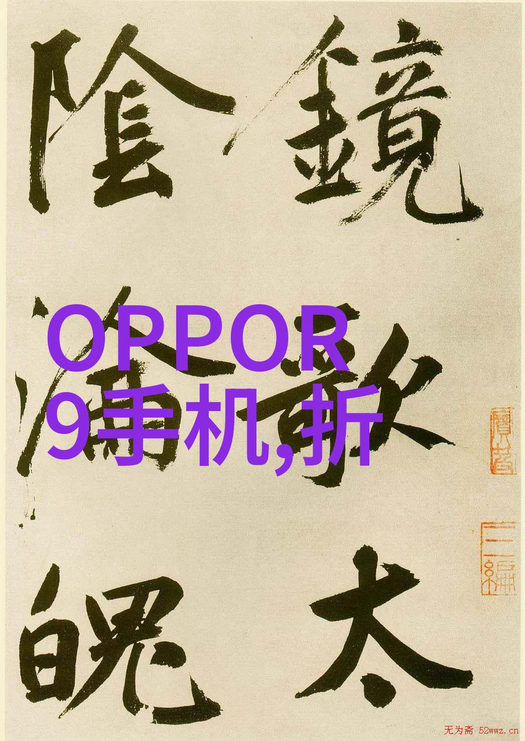 注射剂机械系统在现代医疗中的应用与挑战研究