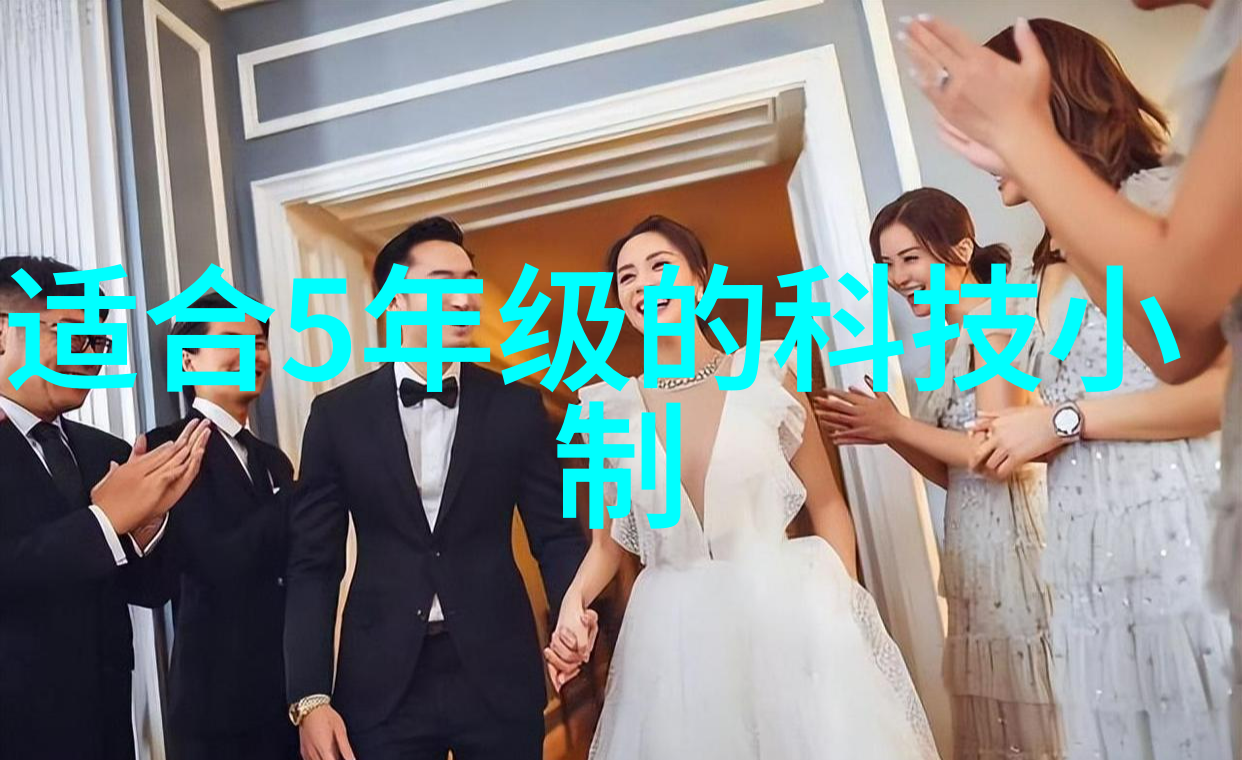 主题我告诉你林静公交车为什么能做到高C