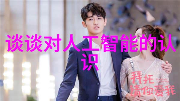 绿色环保无缝不锈钢管如何促进可持续发展