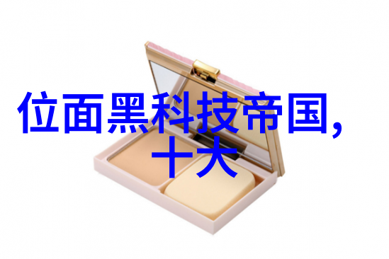 现代简约风格在成都的装修实践