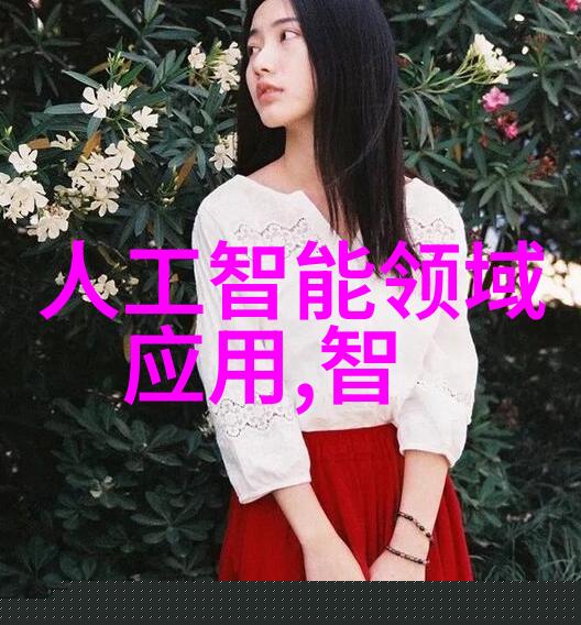 智慧的步伐探索三思的奥义
