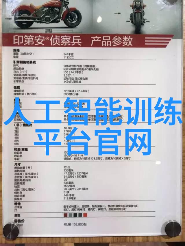 皮带输送机系统高效的物料运输解决方案