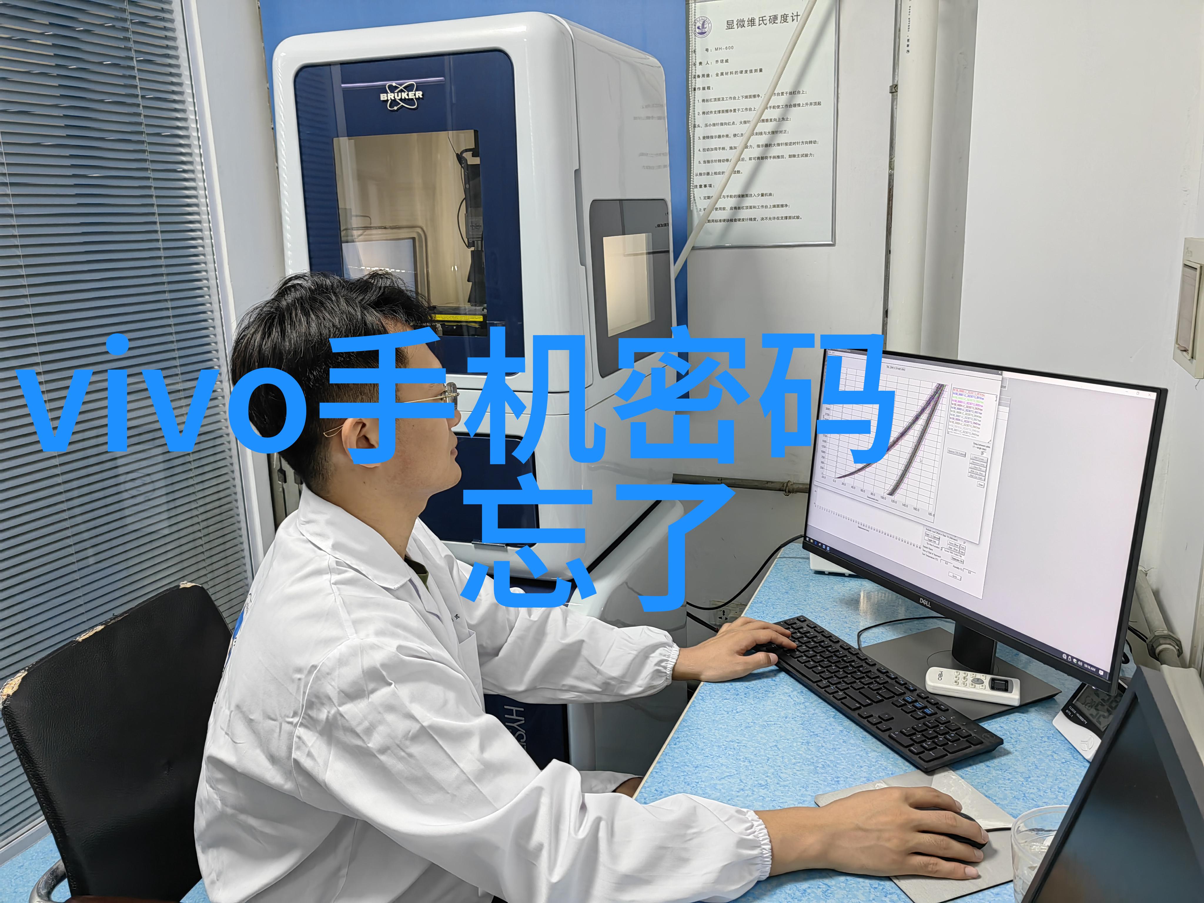 大型中药提取浓缩设备-高效绿色提炼大型中药提取浓缩设备的技术革新与应用前景