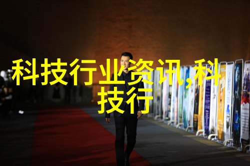 化工注射剂机械装备高效生产线系统