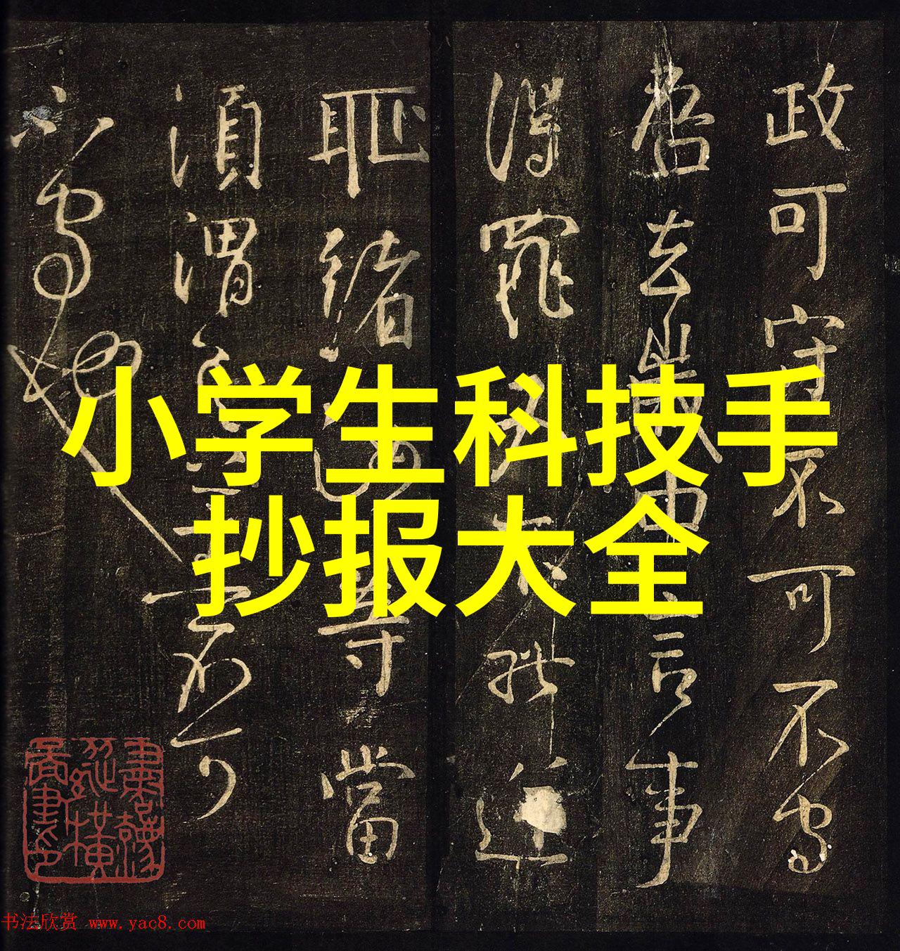 麻豆影视剧大全