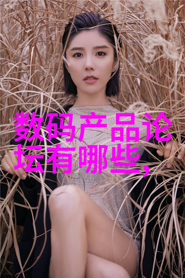 未来几年医用等离子的发展趋势是什么