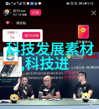 化工领域的黄金利润哪些产品最具盈利潜力