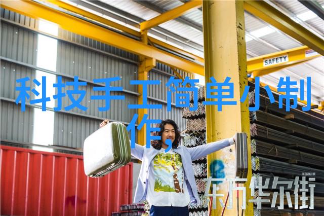 如何选择合适的工业废气净化设备