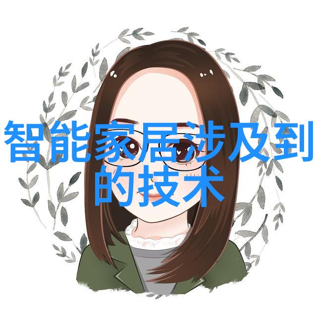 附近不锈钢加工厂精密金属切割与表面处理