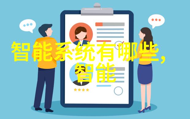 环境保护-危废处置第三方服务公司绿色环保的无形守护者