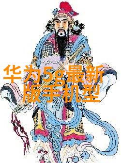 防腐蚀耐久性高级钢材如何成为建筑物不可或缺的伙伴