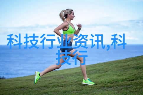 等级保护测评中心保障信息安全的坚固堡垒