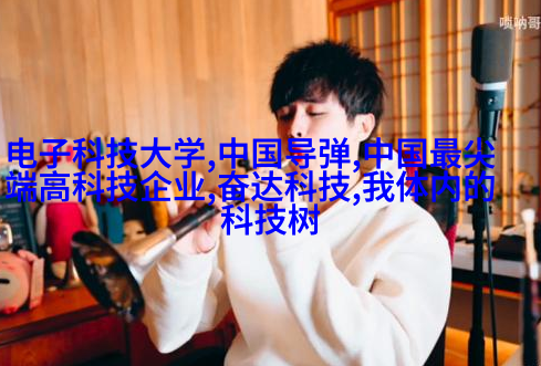 图3: 剂量泵将碎片提升到沉淀池