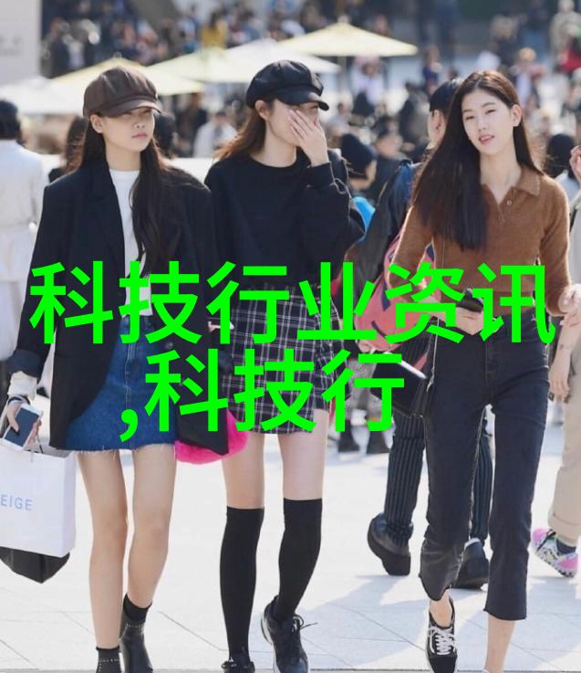 水份测定仪解开其背后的神秘探寻科技与智慧的融合之谜
