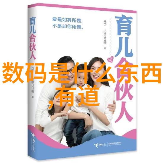 天津市智能交通我是如何在大街小巷里体验到科技的温暖