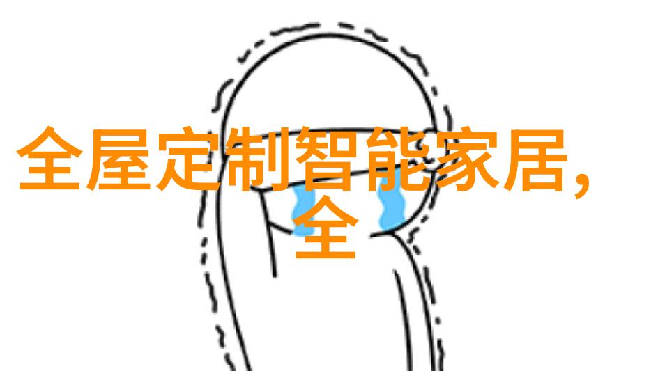 水源安全揭秘水质检测费用及标准