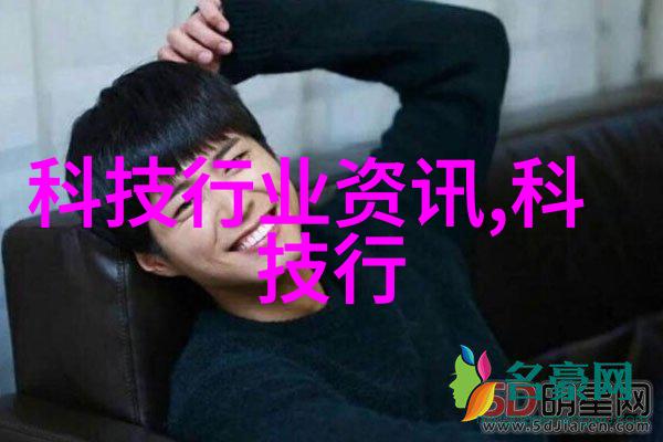 装修梦想绘图师未来的居住艺术展现器