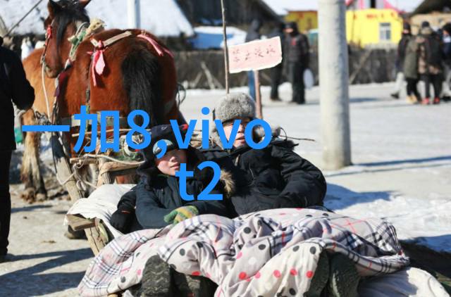 主要工业原料-重塑工业基石探索现代主要工业原料的多样性与重要性