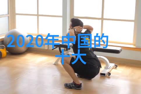 打扑克脱内衣又痛又叫我是怎么在朋友面前尴尬地脱掉内衣的