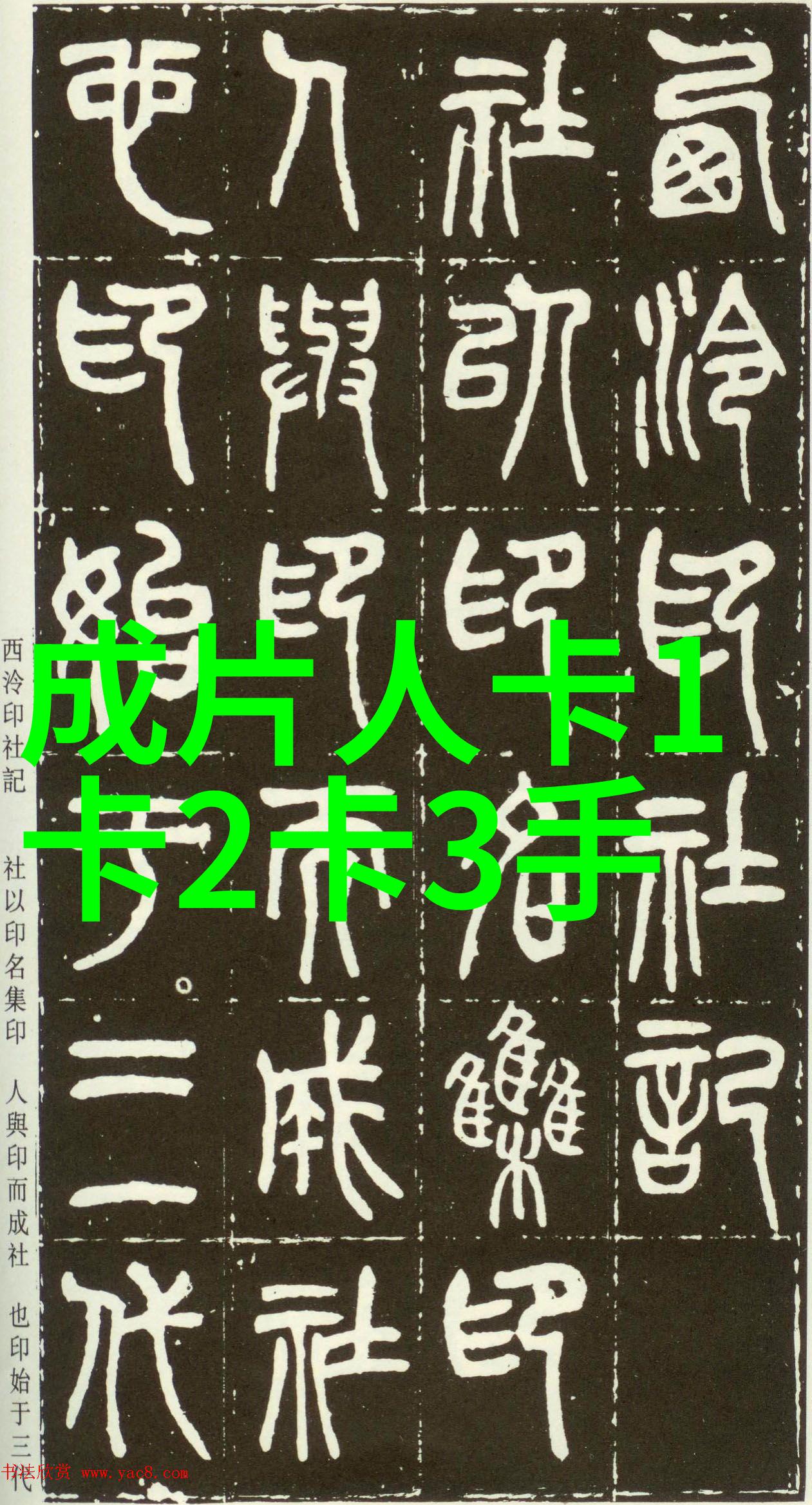 最新室内装修风格图片我眼中的家的新篇章追逐时尚的温馨空间