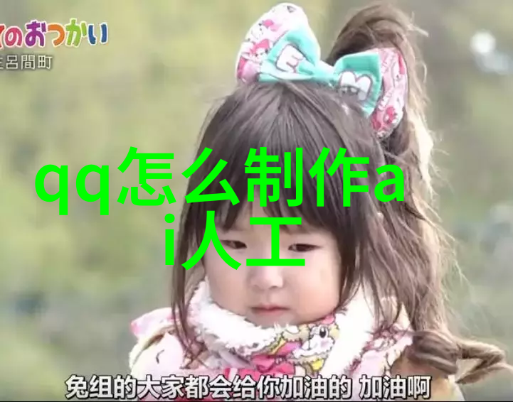 家庭日常中如何判断饮用水的温度是否正常