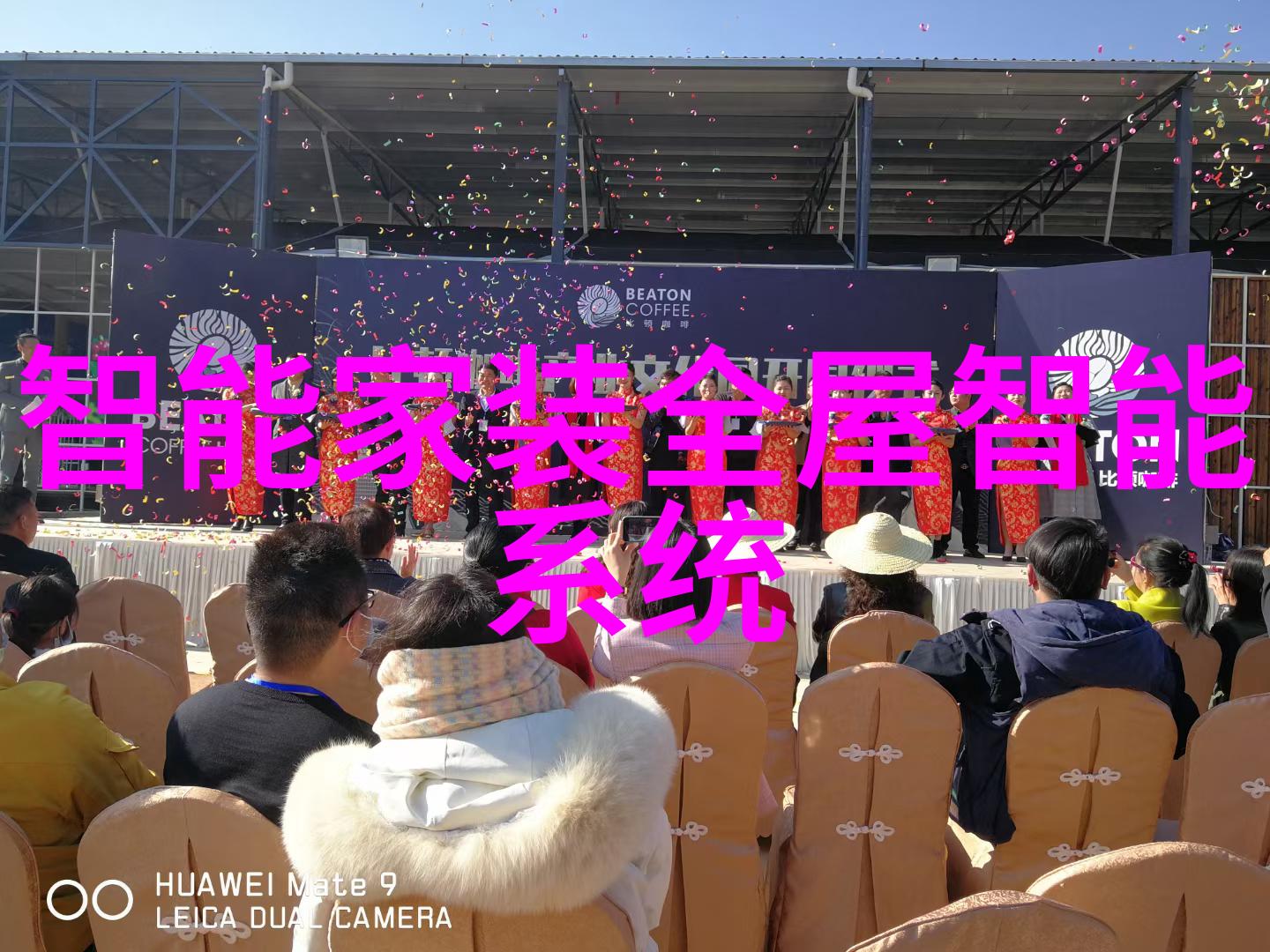 中国机械加工网我是如何在网上找到了理想的加工伙伴