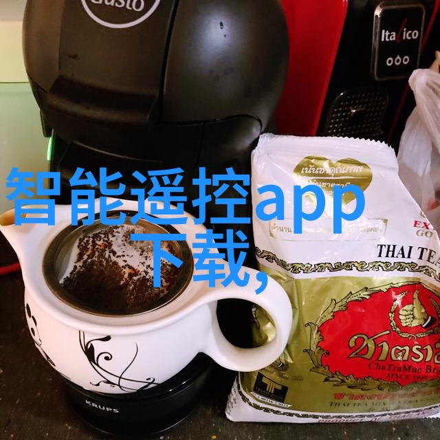 绿色制造智造未来中国化工设备网官网的可持续发展之路