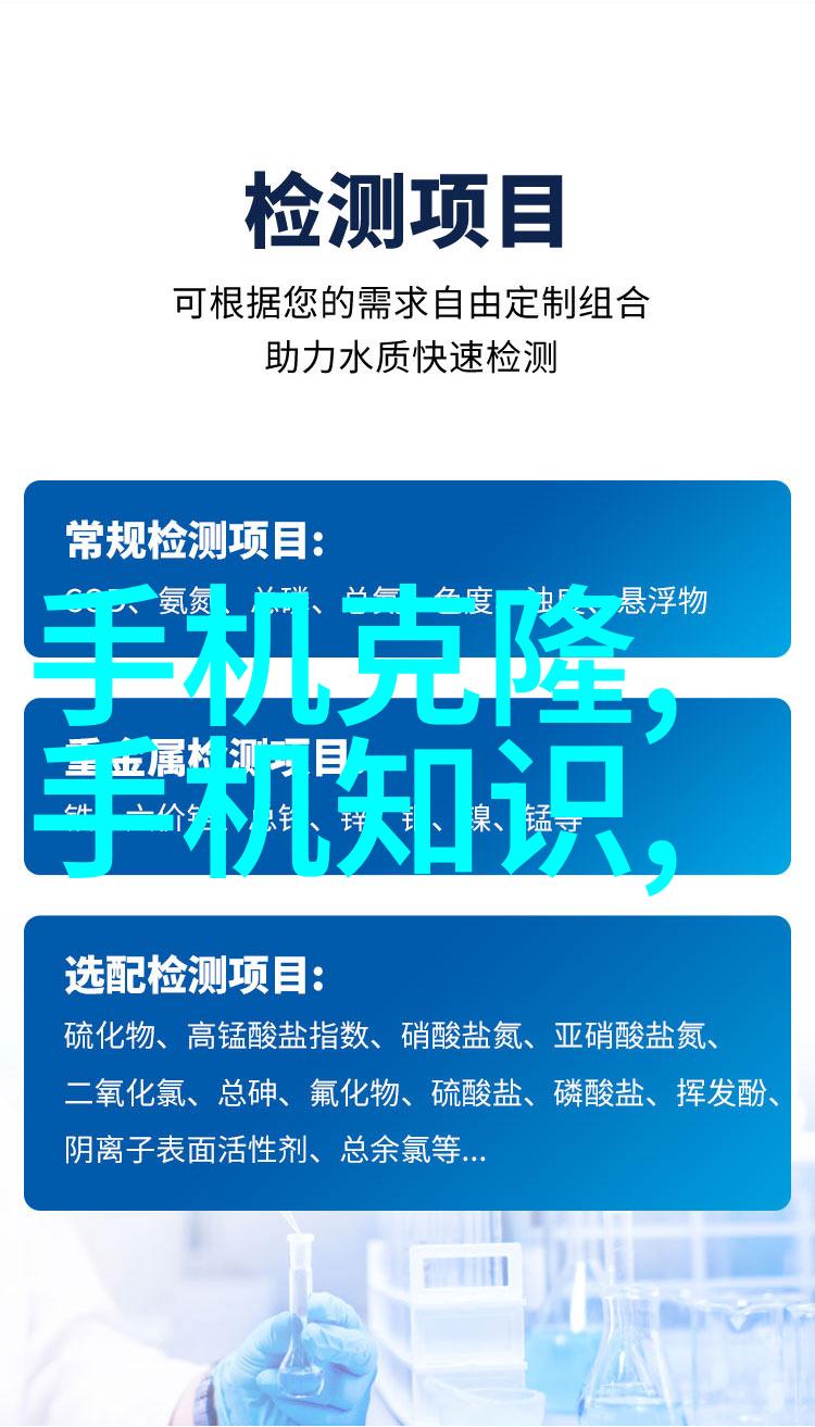 SEO优化技巧全解析提升网站排名的必备指南