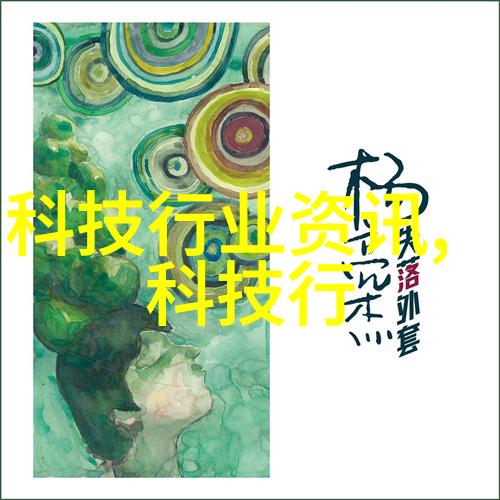 陛下今日食醋之事情绪波动与君主的隐忧