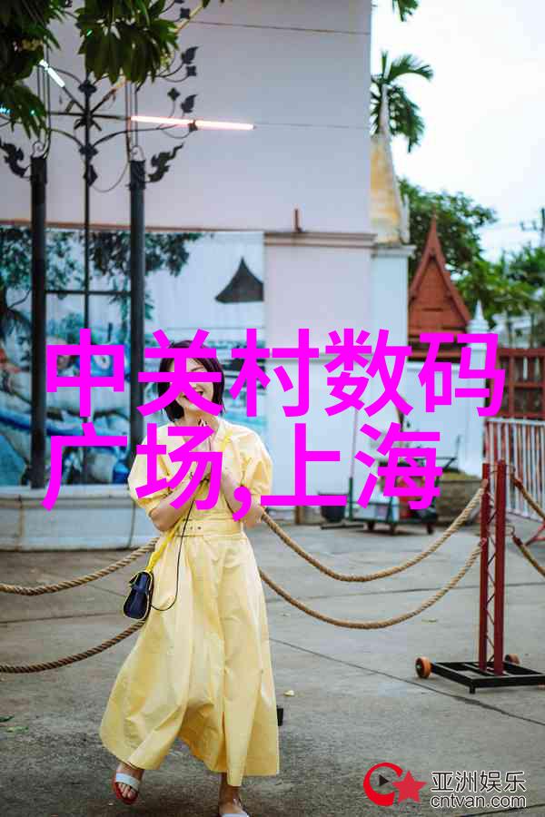 制冷设备家族探索现代科技的奇迹