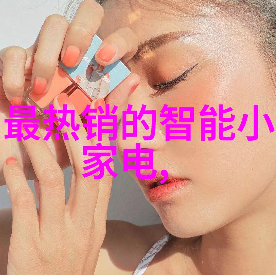 主题我是如何让城市交通变得智慧的