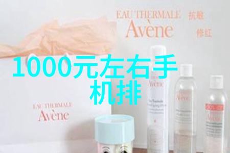 化工废气处理技术与设备的创新发展