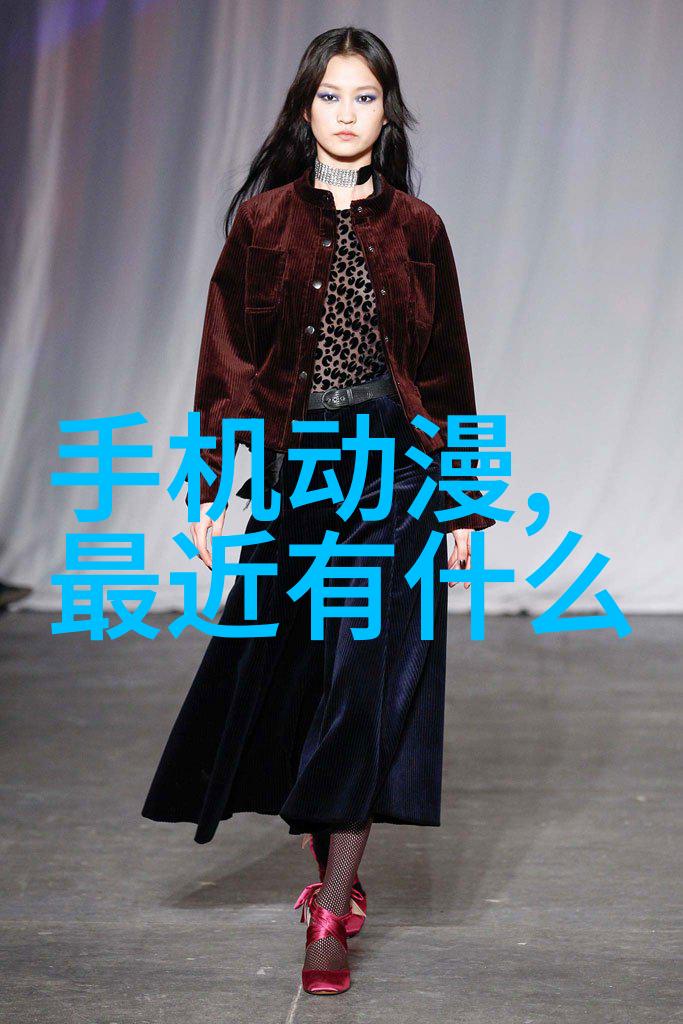 管道尺寸标准规格表构建工程基础的关键参考文献