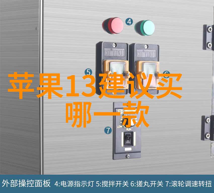 国家职业人才测评中心构建和谐社会的重要基石