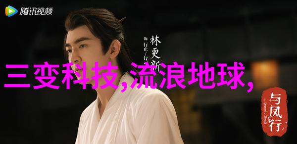 清流之源纯化水制水机组的诗意运行