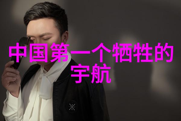 请解释如何影响和调整丝网制造过程以改变其孔隙率