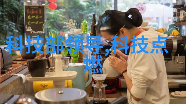 智能家居时代来临智能装潢公司带来的便利与魅力