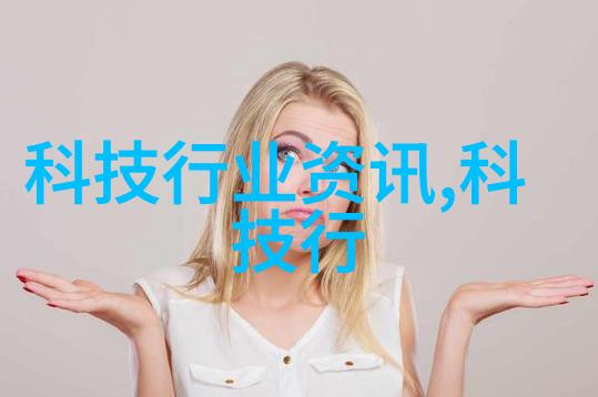 智能新纪元张雪峰的AI探索