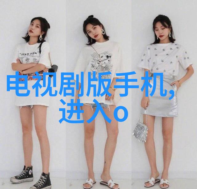 预防和处理反应罐爆炸风险的方法